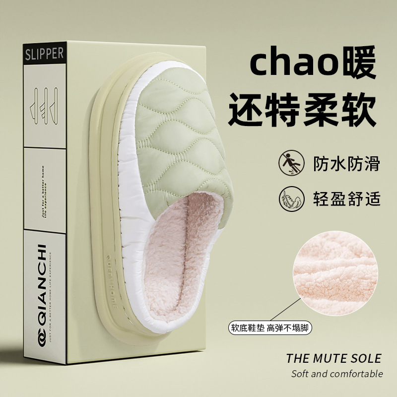 밝은 녹색