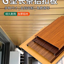 �̨���ľ�y�X�۰����X�Ͻ��L�l��피����컨��N���͏d�l���g