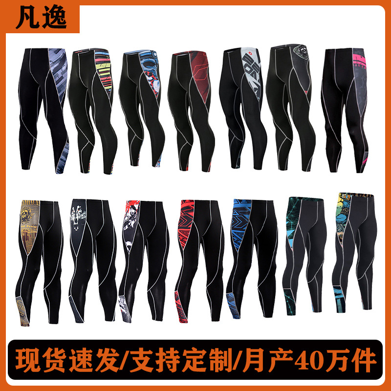 Fanyi Source Factory Swimming Sports Tights Breathable Elastic Leggings Basketball Running Fitness Pants Swimming Trunks