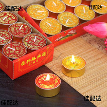 ���𹩟�����ӡ�����͟��^�����Ϟ�T���Ĳ�����}���L������