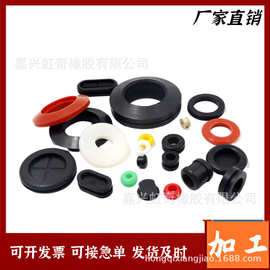 圆形橡胶护线套橡胶护线圈 硅胶护线环 耐磨过线圈 耐高温过线环