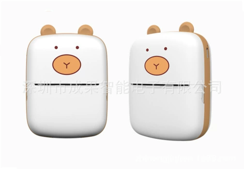(Cross-border trading), handheld small printer, mobile phone for students, photo, bluetooth connection