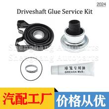 �m�ô�;�J���r�ݿ��������S���z�ް��S�����g�F��7L0521102