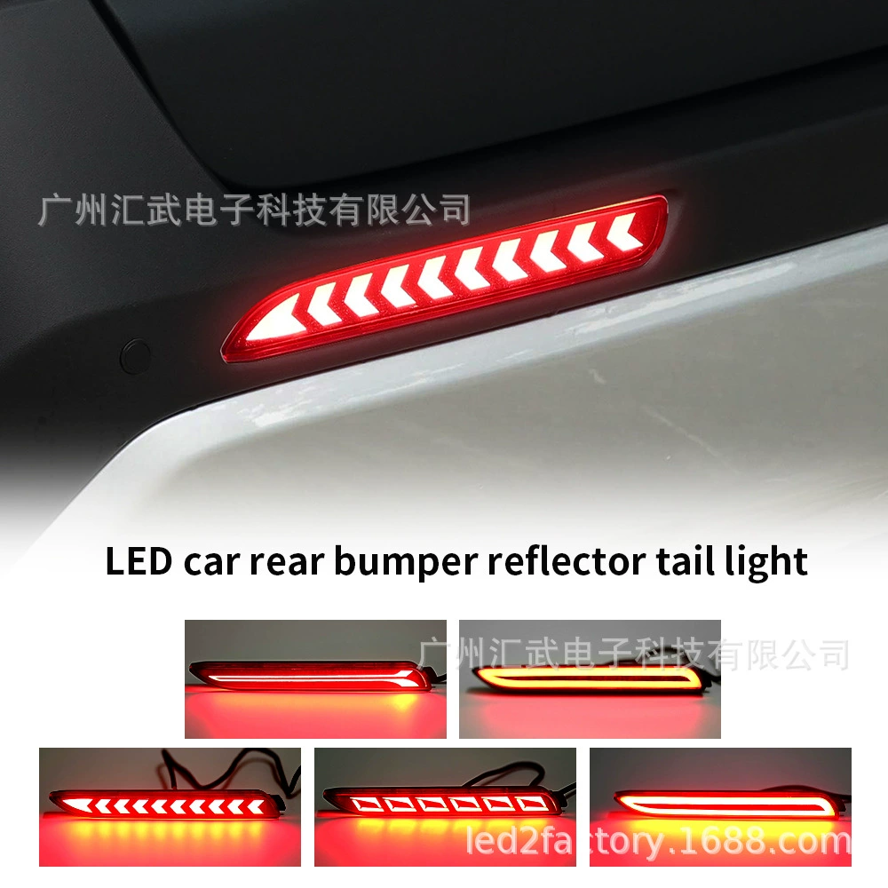 Подходит для Toyota Camry, Reiz, Senna: стоп-сигналы, указатели поворота, задние фонари, сигнальные огни заднего бампера, динамические указатели поворота.