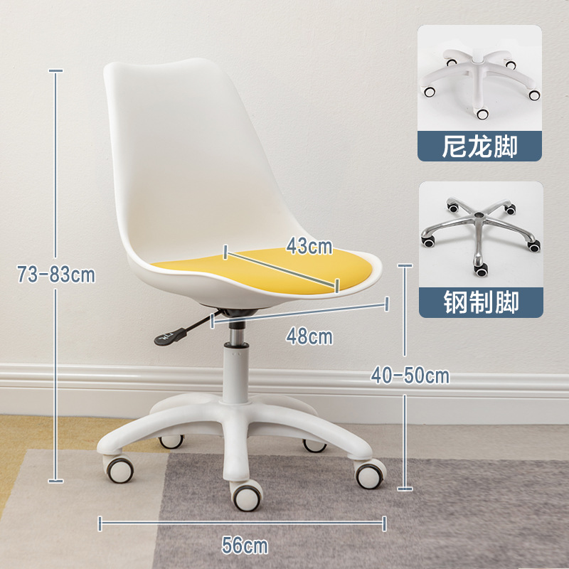 SKU-06-(白_黄）pp【收藏加购送冰垫】