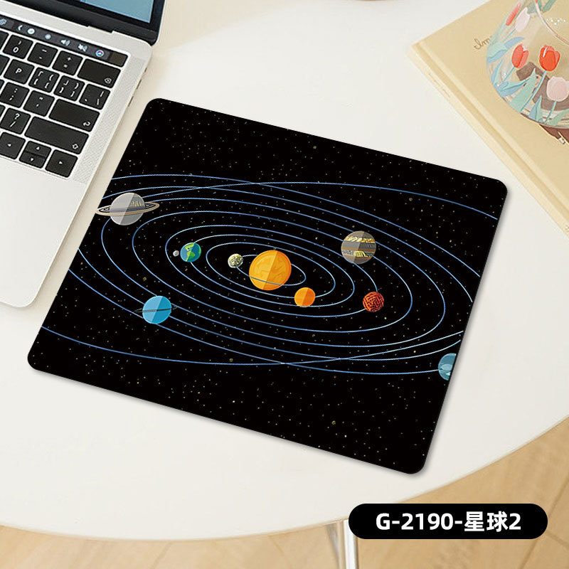G-2190-Planet 2