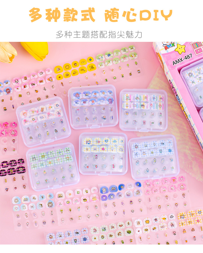 指甲贴 (3).jpg?x-oss-process=image/format,png