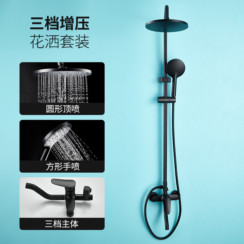 Life Song Baño ducha blanca termostato ducha para el hogar ducha cabezal de ducha al por mayor juego de ducha de cobre