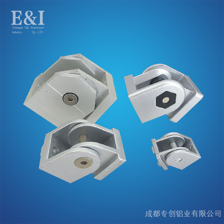 工业铝型材欧标国标 4040 连接件工作台流水线铝合金型材活动铰链