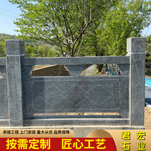 ��ʯʯ��ڗU�e�������̨ʯ�ڗU�ӵ���������̨������ʯ����ˇ