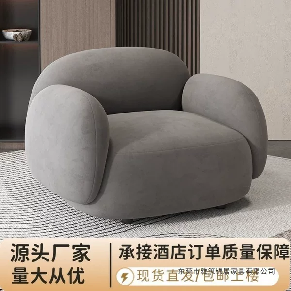 Casual sofa for hotel reception, simple and luxurious single sofa and coffee table set for sales office rest area and negotiation