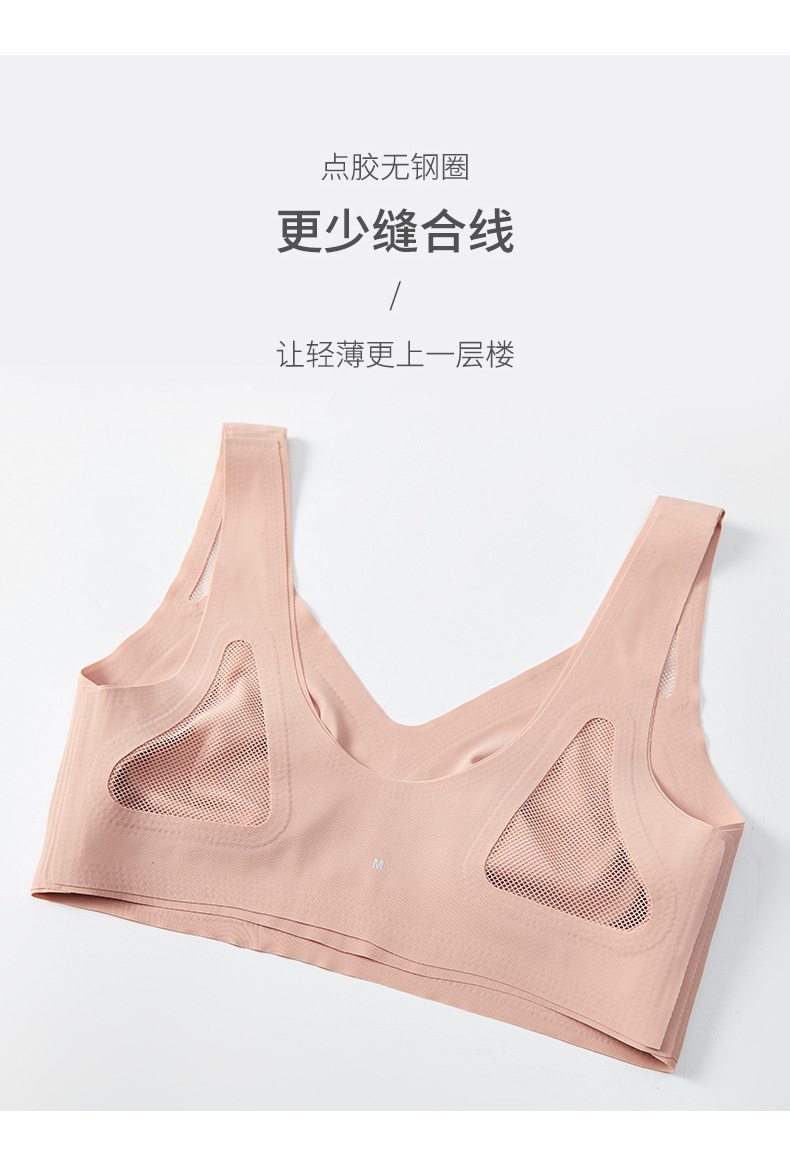 伟俊1详情_20