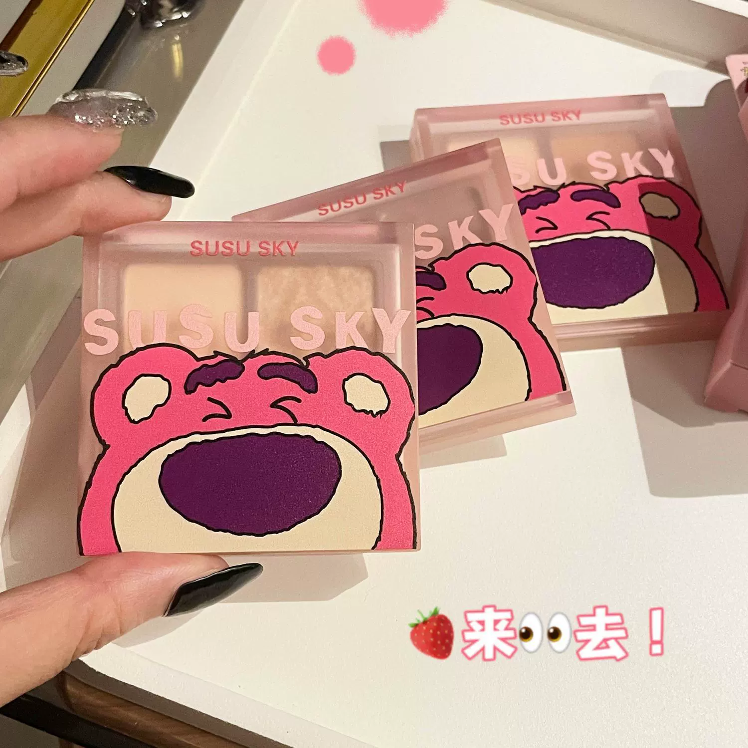 Тени для век SUSU SKY Gentle Four Color Eyeshadow Datric Smart Pearl Flash, низкая насыщенность, серые пудры коричневой палочки, цвет молочный чай, недорого