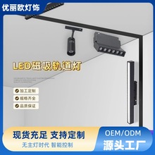 led���������Ƕ��ʽ��������48v����ƿ�����������ƴ�����դ��