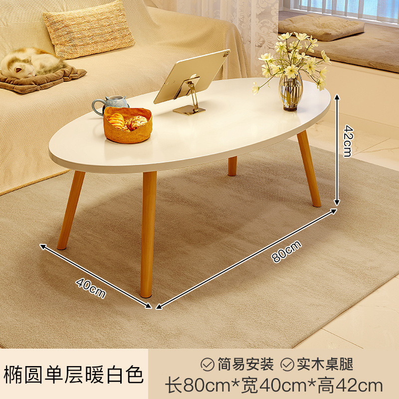 Mesa de té sala de estar pequeña casa simple simple mesa pequeña habitación de alquiler mesa baja balcón mesa de té
