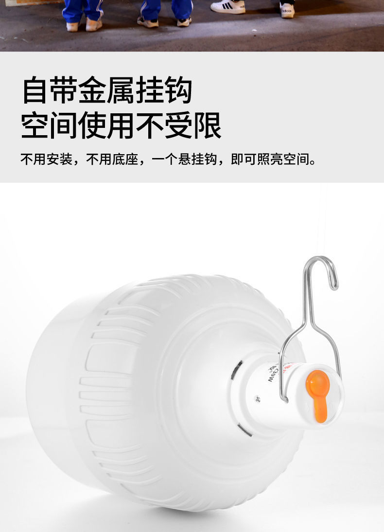 d558070d-a8d4-4dba-b1af-30aa7368d8b3.jpe