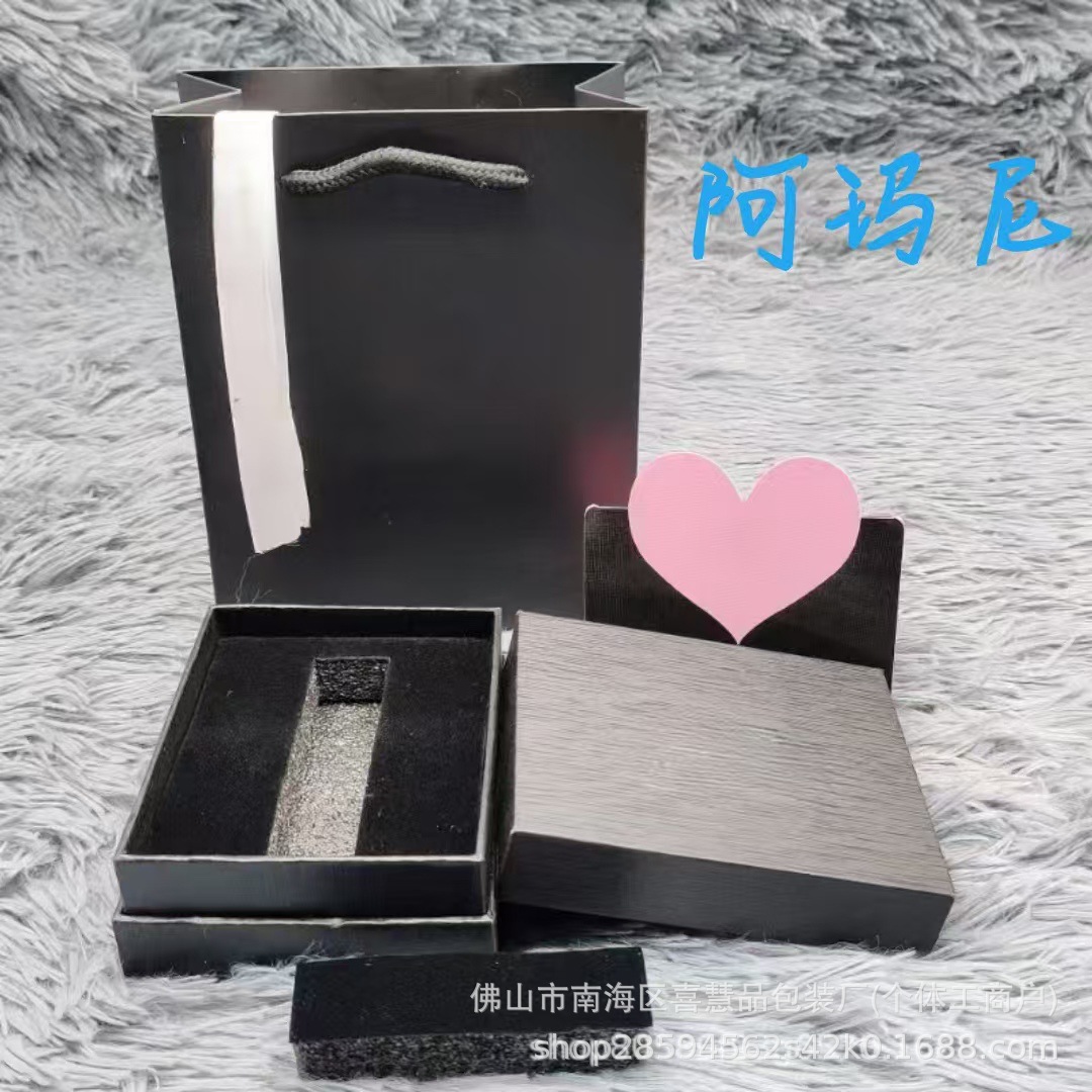 블랙 아마 립스틱 카드 슬롯 립스틱 박스 세트