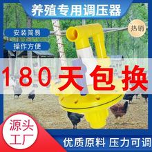 ˮ���{�����u���{�����Bֳ�{�����p���y�p���{�������_�{�������B