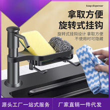 �羳�N��ˮ����Һ�����L��ϴ����ϴ��Һ�Ӹ�ȡ����ȡ�����������