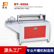 ����V���_�۴�әC �_�ǙC ����V�ۼӹ� �_�ۙC�ӹ��������a�S��