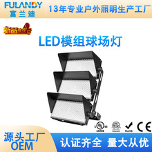 ����LEDģ�M�ߗU��Ͷ��������·�����������̸߼ܟ��۹������