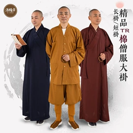 宗教法器;僧服;刺绣工艺品