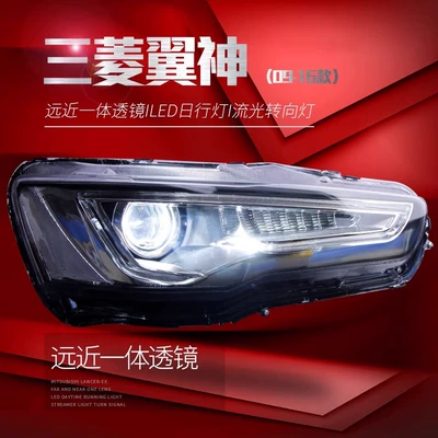 Ön faralar headlight assembly modified Audi A5