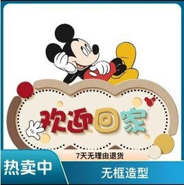 金属工艺品;其他装饰摆件;木质工艺品