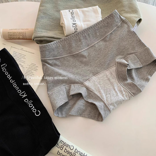Mid-high Waist Women's Four-angle Pure Cotton Underwear Women's 7A Bacteriostatic Crotch Traceless Sheath Pure Cotton All-cotton Boxer Women's Underwear