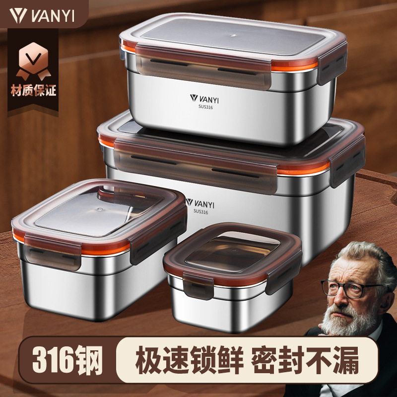 304 Stainless Steel Lunch Box Food Grade Fruit Sealed Box with Lunch Box Office Worker Microwave Lunch Box
