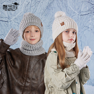 Winter Kidsren's Hat Outdoor Warm Three-Piece Set Cute Fur Ball Knitted Hat for Boys and Girls Versatile Ear Protection Pullover Hat