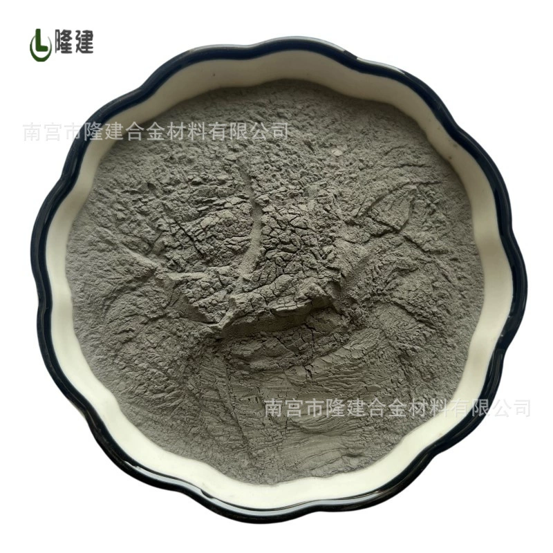 Завод поставляет борированный магний, боромагниевые сплавы, магниево-боровые сплавы различных спецификаций.