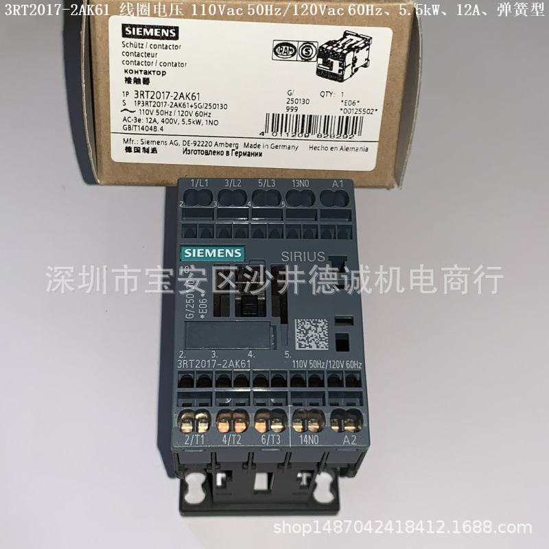 3RT2017-2AK61 接触器 线圈电压110Vac 50Hz/120Vac 60Hz、5.5kW