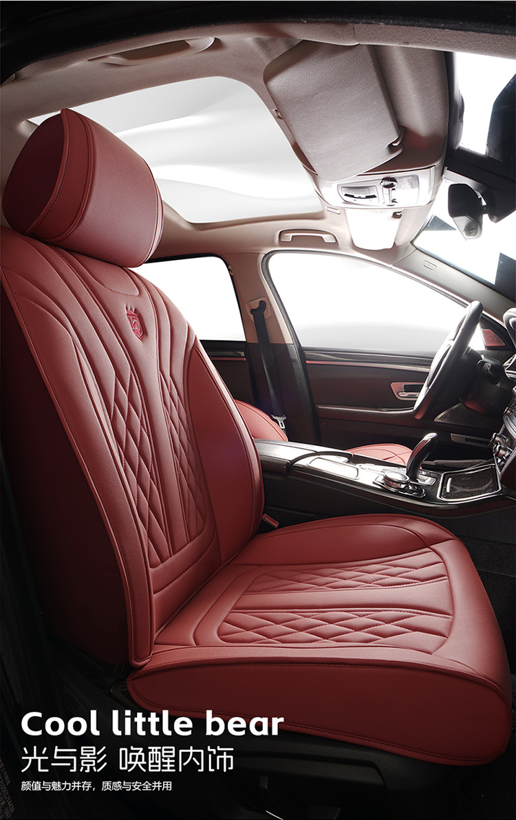 2026 New Model Full Leather Breathable Business-Style Universal Four-Season Full-Cover Car Seat Cushion Cover