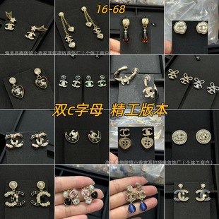 ���С���L2024�¿���������������̽���߼��аٴ��й��LŮ