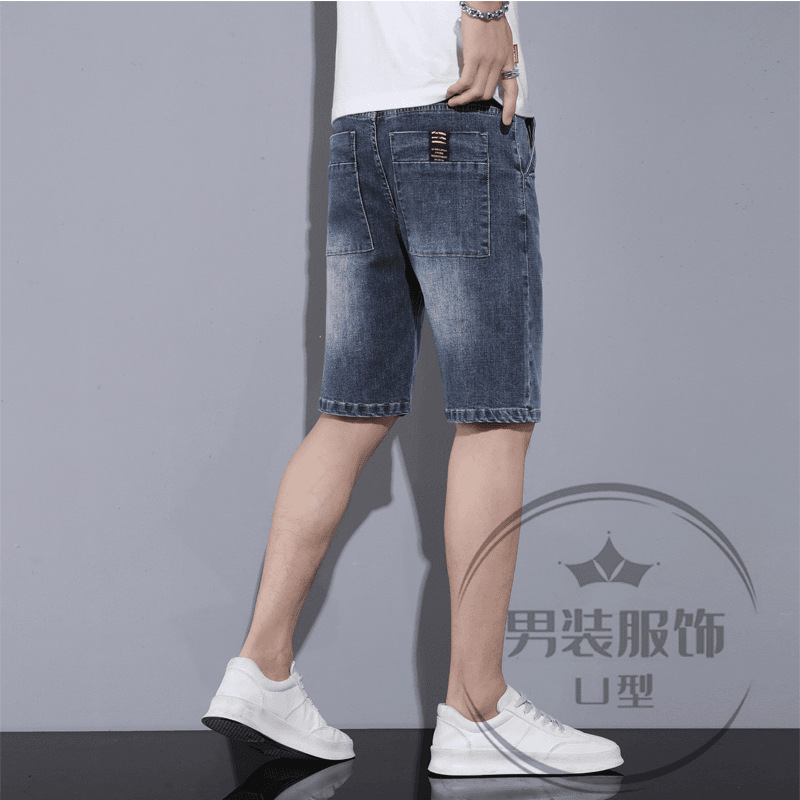 Trend fashionable trousers