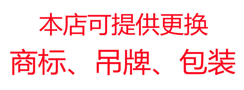 详情1.jpg