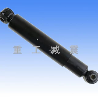 专业生产定制加工出口销售汽车减震器SHOCK 0013264600减震器