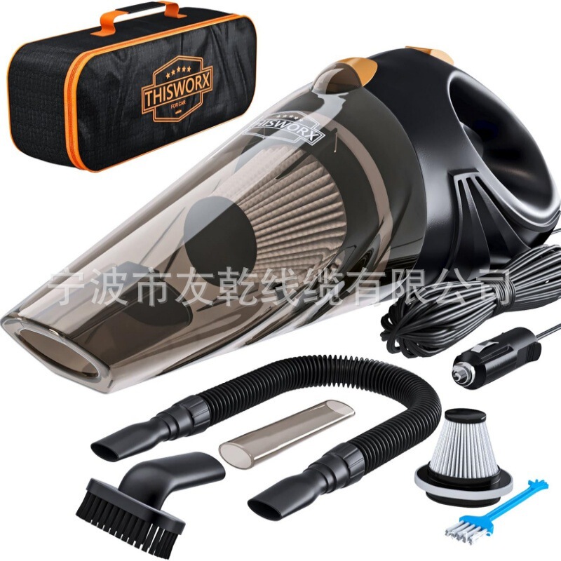 Caraymin Handheld Vacuum Cord Car Vacuum Cleaner Lightweight Portable Vacuum Wet Dry Household and