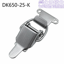304����ִ����25mmС��Ѽ�����ۿ���PKWS1��е�̶����۹�ҵ���