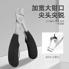 ���P䓼ל�ָ�׵��p����ָ���Q���_ֺ�׼�����Ƥ�Q�A�^ţ���Q�F؛