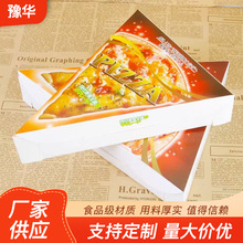 ���������_�ЏS�����l�決���b����а��b���u��ɫ��߅ʳƷ���b��