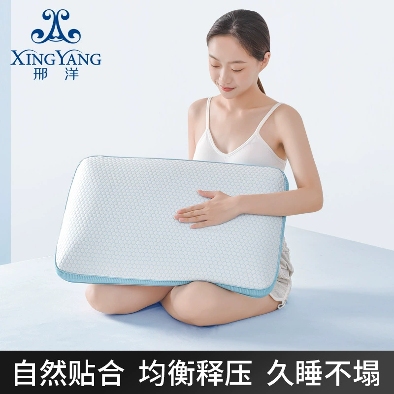 Подушка из пены с эффектом памяти Медленный отскок Шейная поддержка ледяная шелковая подушка ядро снотворное Одиночная Прямоугольная подушка для хлеба трансграничная доставка