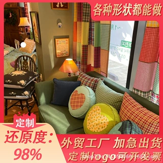 来图定做抱枕靠垫定制毛绒印刷异形坐垫公司活动礼品印花企业定制