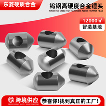 �S�Ҽӹ��u䓸�Ӳ�ȺϽ��N�^�u���Ʒ�ƴ��N�^�u�����Ͻ��N�^