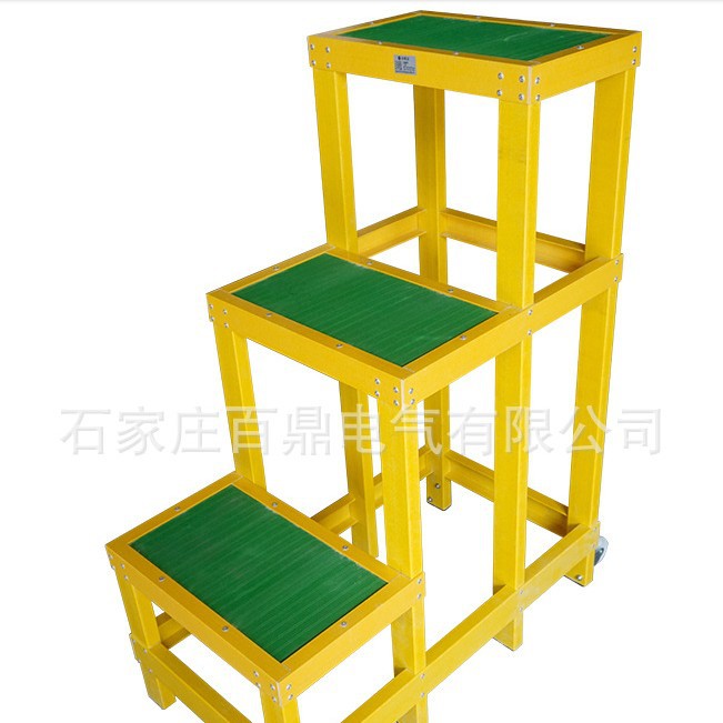 1.2米2层绝缘凳35kv玻璃钢可移动双层凳电气操作台JYD-35KV-0.8M