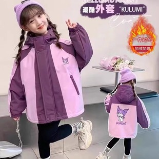 Girls' Charge Clothes Autumn and Winter 2024 New Arrival Baby Girl Western Style fleece-lined Korean Style Coat Children's Winter Jacket