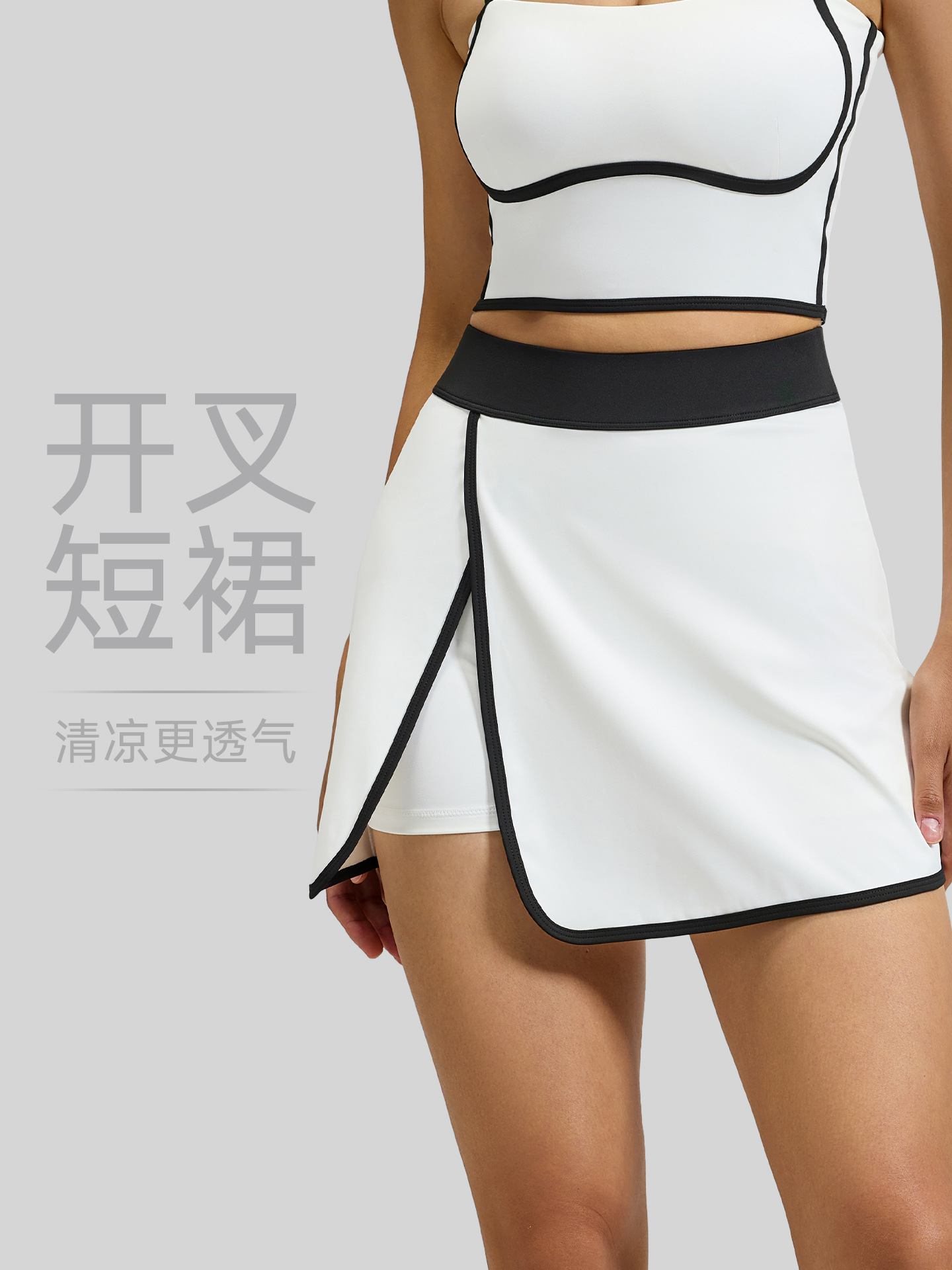 Verano nuevo vestido deportivo de bifurcación lineal falso dos piezas con pantalones de seguridad anti-gloss bolsillo incorporado image 5