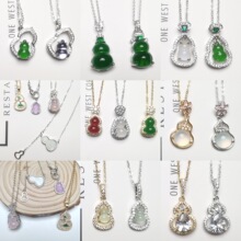 2026�¿���ؔ�Ϛ�|��͹�����ʽ���踣�����J����ʯ�S�����l