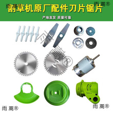 늄ӸCC䓵ƬϽAƬ늙C⚤ĸñ